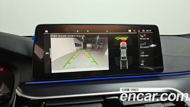 BMW Gran Turismo 2023 — photo 15
