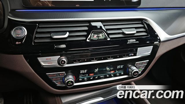 BMW Gran Turismo 2023 — photo 18