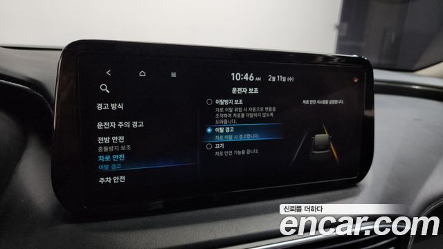Hyundai Santafe 2021 — photo 17