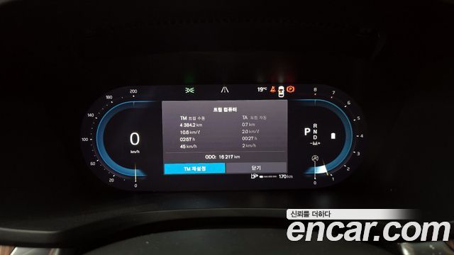 Volvo V60 2023 — photo 8