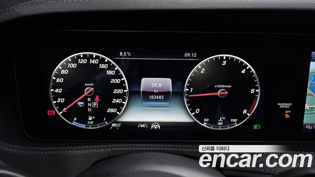 Mercedes-Benz S-Class 2019 — photo 8