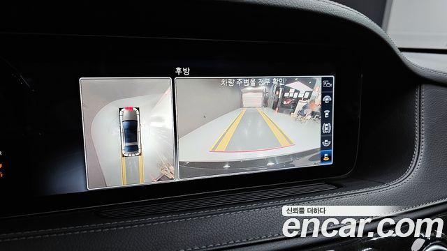 Mercedes-Benz S-Class 2019 — photo 16