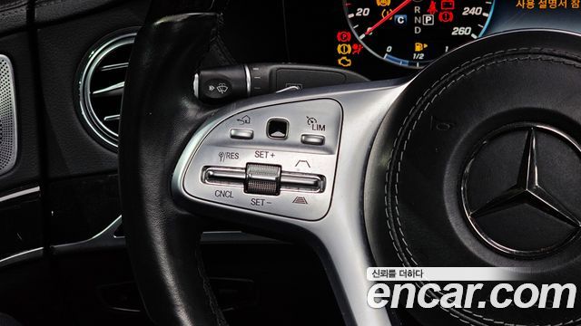 Mercedes-Benz S-Class 2019 — photo 20