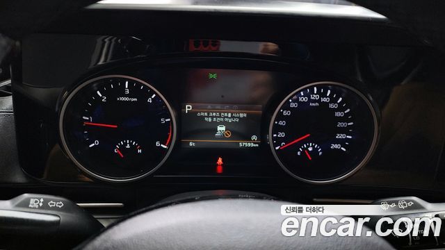 Kia Canival 2023 — photo 8