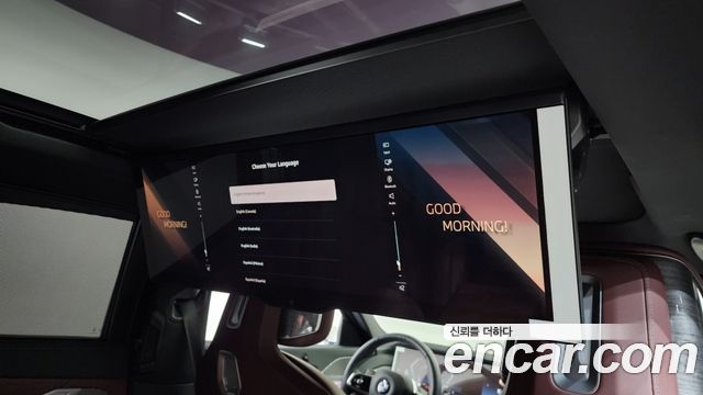BMW 7-Series 2024 — photo 17
