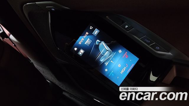 BMW 7-Series 2024 — photo 18