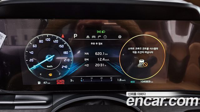 Kia Canival 2021 — photo 8
