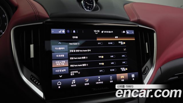 Maserati Ghibli 2022 — photo 16