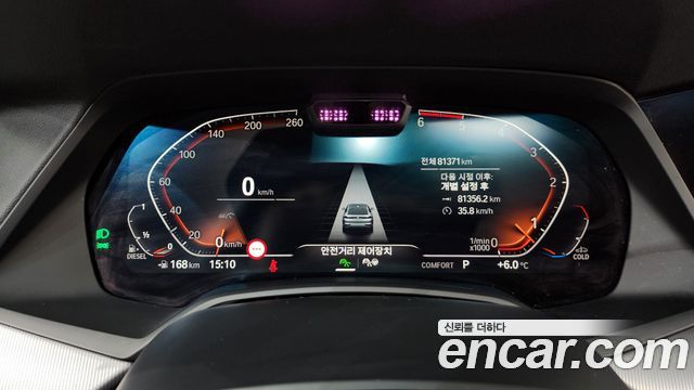 BMW X6 2021 — photo 8