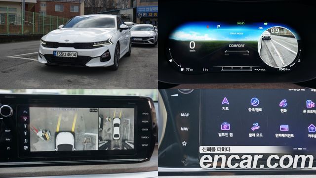 Kia K5 2020 — photo 1