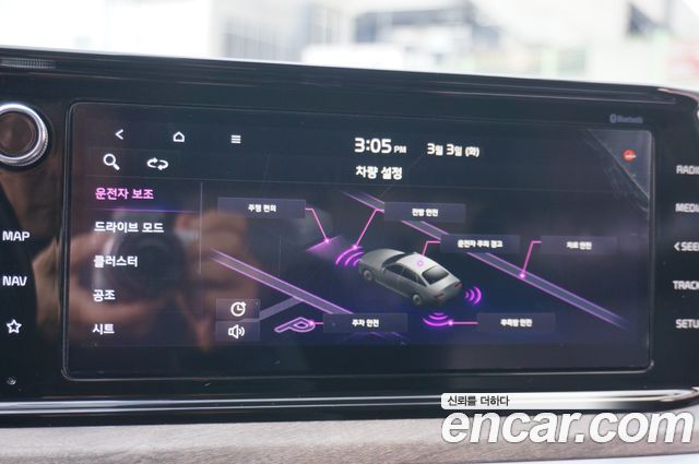 Kia K5 2020 — photo 12