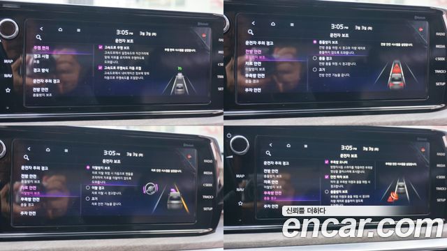 Kia K5 2020 — photo 13