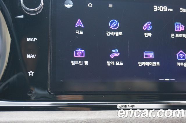 Kia K5 2020 — photo 17