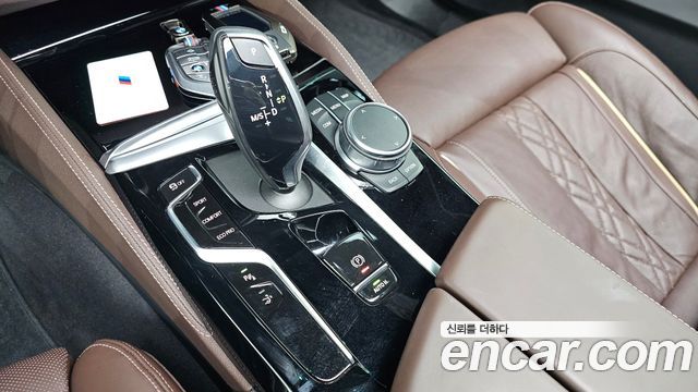BMW Gran Turismo 2022 — photo 9