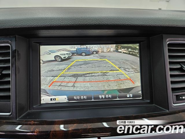 Hyundai Genesis 2015 — photo 10