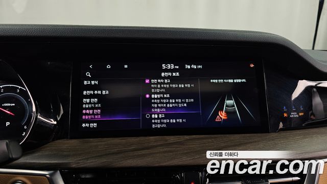 Kia Mohave 2021 — photo 16