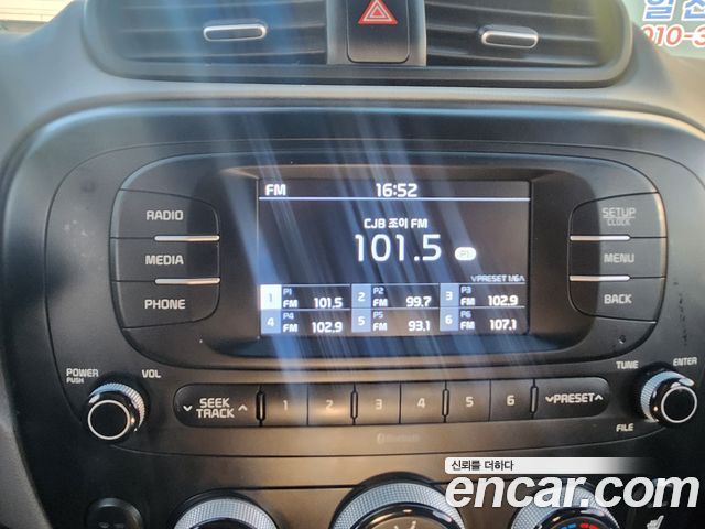 Kia Soul 2018 — photo 16