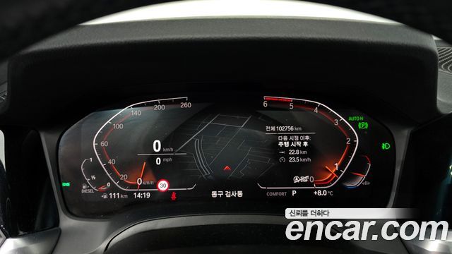 BMW 3-Series 2019 — photo 8
