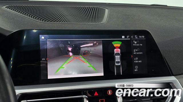 BMW 3-Series 2019 — photo 15