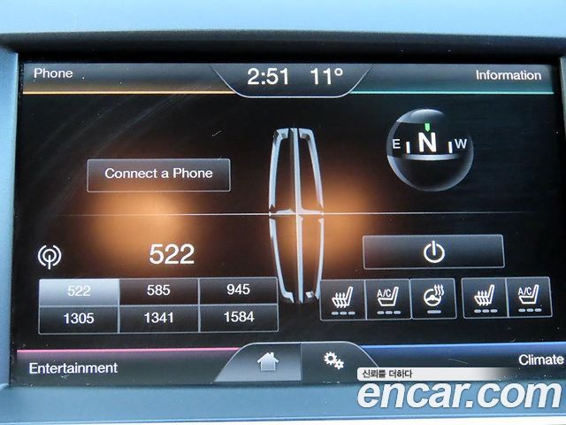Lincoln MKS 2014 — photo 13