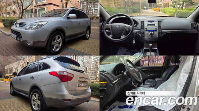 Hyundai Veracruz 2012 — photo 1