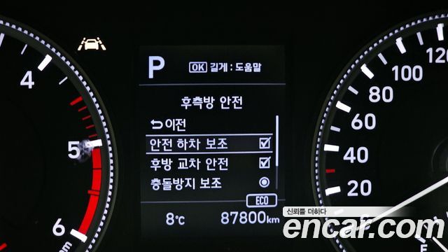 Hyundai Santafe 2019 — photo 16