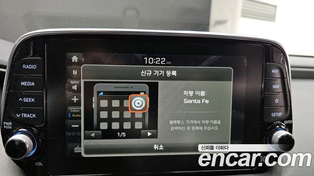 Hyundai Santafe 2019 — photo 17