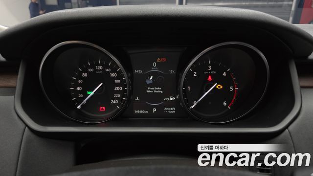 Land Rover Discovery 2017 — photo 8