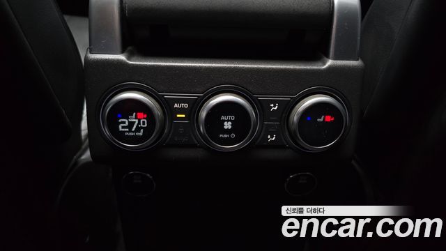 Land Rover Discovery 2017 — photo 18