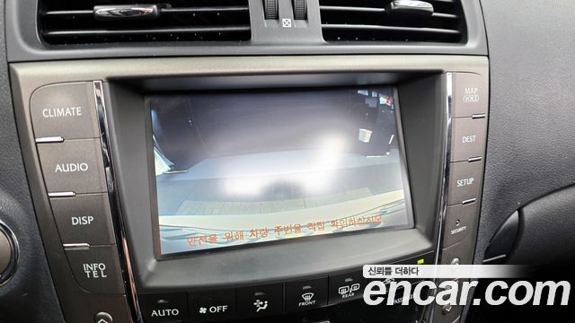 Lexus IS 2010 — photo 15