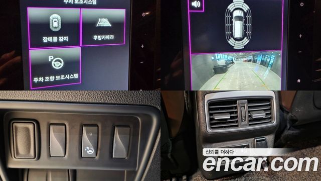 Renault Korea QM6 2017 — photo 14