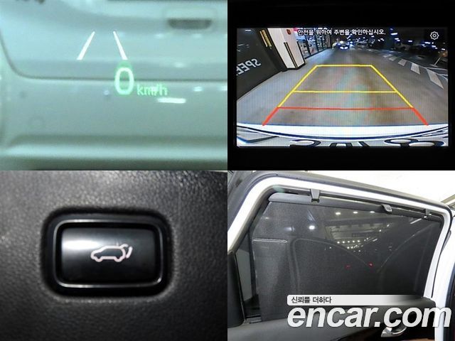 Kia Sorento 2020 — photo 18