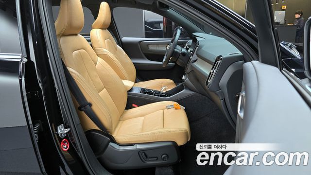 Volvo XC40 2022 — photo 10
