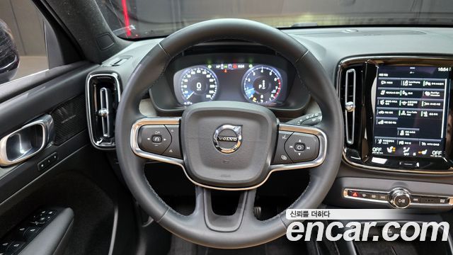 Volvo XC40 2022 — photo 13