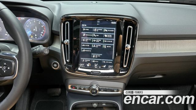 Volvo XC40 2022 — photo 14