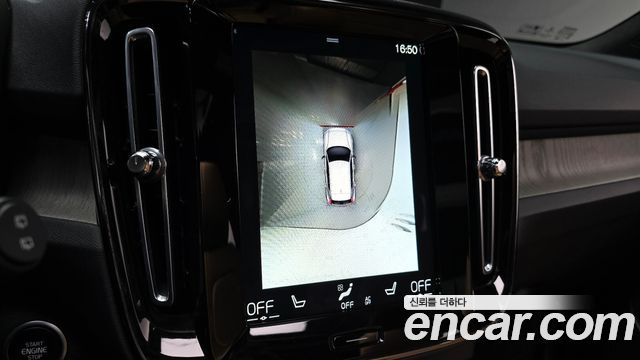 Volvo XC40 2022 — photo 15