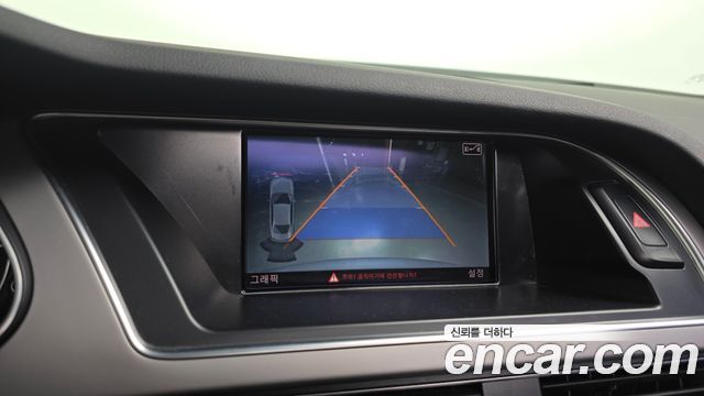 Audi A4 2015 — photo 15
