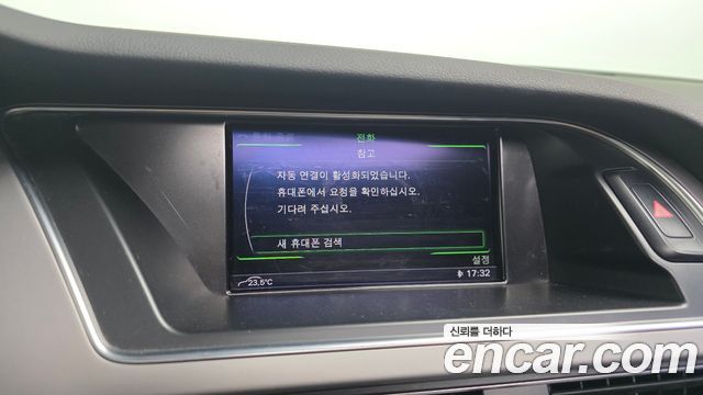 Audi A4 2015 — photo 16