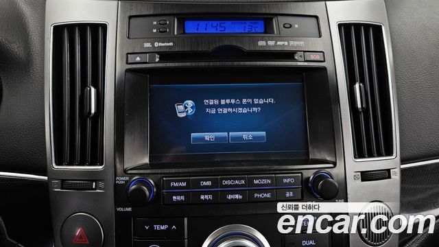 Hyundai Veracruz 2014 — photo 16