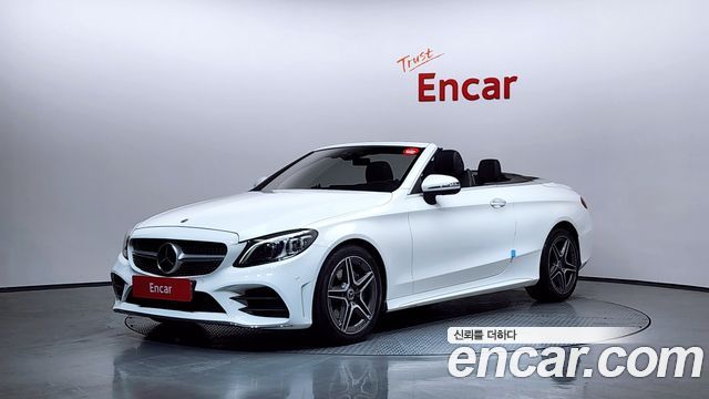 Mercedes-Benz C-Class 2022 — photo 1