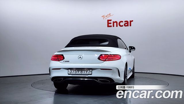 Mercedes-Benz C-Class 2022 — photo 4