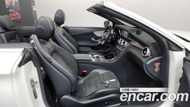 Mercedes-Benz C-Class 2022 — photo 11
