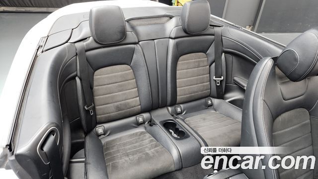 Mercedes-Benz C-Class 2022 — photo 12