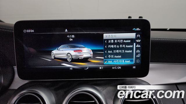 Mercedes-Benz C-Class 2022 — photo 18