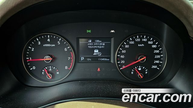 Kia K7 2016 — photo 8