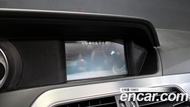Mercedes-Benz C-Class 2014 — photo 15