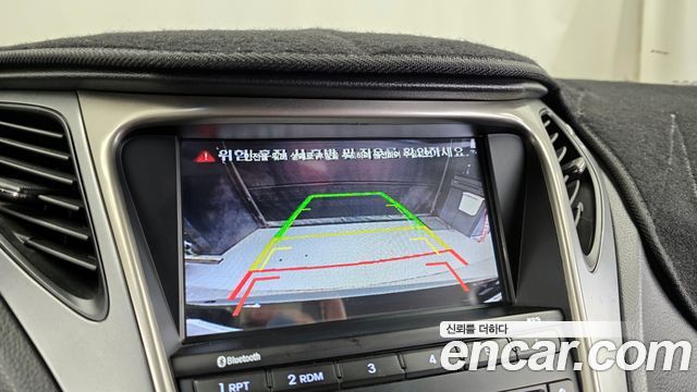 Hyundai Grandeur 2014 — photo 15