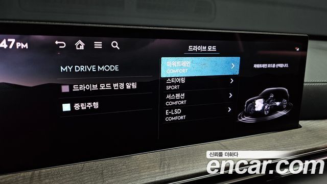 Genesis GV80 2024 — photo 16