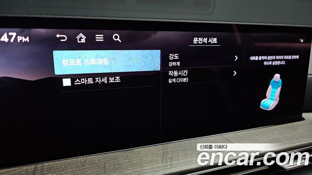 Genesis GV80 2024 — photo 17