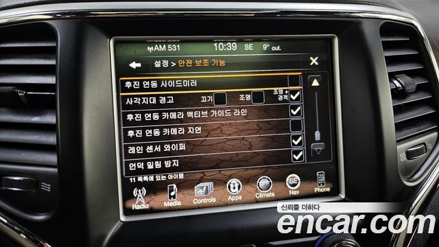 Jeep Cherokee 2015 — photo 17